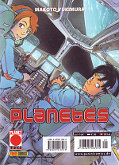 Backcover Planetes 5