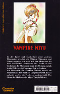 Backcover Vampire Miyu 4