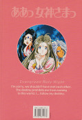 Backcover Oh! My Goddess - Anime Comic 4