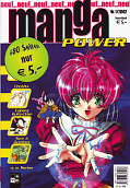 Backcover Manga Power 1