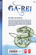 Backcover Ga-Rei - Monster in Ketten 1