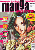 Backcover Manga Power 10
