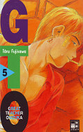 Frontcover GTO: Great Teacher Onizuka 5