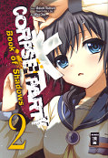 Frontcover Corpse Party - Book of Shadows 2