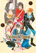 Frontcover Fushigi Yuugi 3
