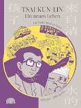 Frontcover Tsai Kun-lin 3