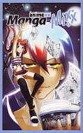 Frontcover Manga-Mixx 2