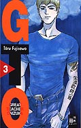 Frontcover GTO: Great Teacher Onizuka 3