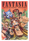 Frontcover Fairy Tail Illustrations 1