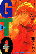 japcover GTO: Great Teacher Onizuka 5