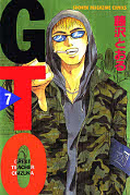 japcover GTO: Great Teacher Onizuka 7