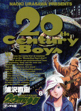 japcover 20th Century Boys 8