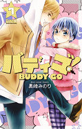 japcover Buddy Go! 7