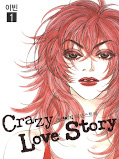 japcover Crazy Love Story 1