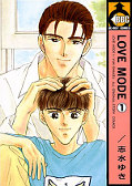 japcover Love Mode 1
