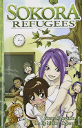 japcover Sokora Refugees 1