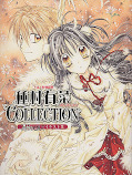 japcover Arina Tanemura Collection 1