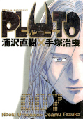 japcover Pluto: Urasawa X Tezuka 7