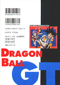 japcover_zusatz Dragon Ball GT - Anime Comic 2