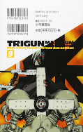 japcover_zusatz Trigun Maximum 5