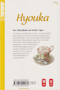 Backcover Hyouka 2