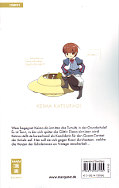 Backcover The World God only knows 24