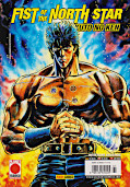 Backcover Fist of the North Star 1