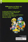 Backcover Toriyama Short Stories 3