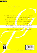 Backcover Yellow / R 2