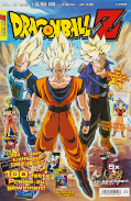 Backcover Dragon Ball - Anime Comic 40