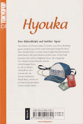 Backcover Hyouka 6
