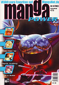 Backcover Manga Power 14