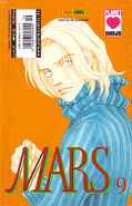 Backcover Mars 9