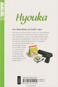 Backcover Hyouka 7