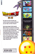 Backcover Dragon Ball Z - Kampf der Götter 1