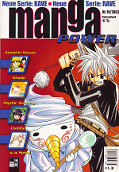 Backcover Manga Power 16