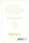 Backcover The Heroic Legend of Arslan 4