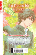 Backcover Ein Freund für Nanoka 1