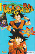 Backcover Dragon Ball - Anime Comic 8
