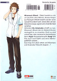 Backcover Strike the Blood 9
