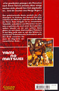 Backcover Yami no Matsuei 5