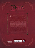 Backcover The Legend of Zelda - Arts and Artifacts 1