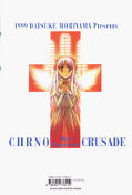 Backcover Chrno Crusade 1