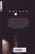 Backcover Kasane 11