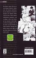 Backcover Darwin's Game 13