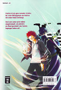 Backcover K – The First – 1