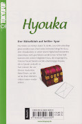 Backcover Hyouka 11