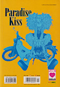 Backcover Paradise Kiss 2