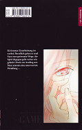 Backcover Game - Lust ohne Liebe 4
