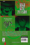 Backcover High Rise Invasion  16